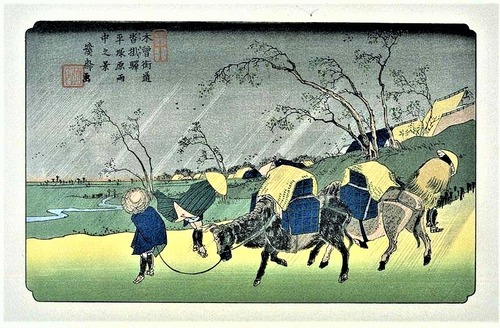 Kisokaido19_Kutsukake[1]