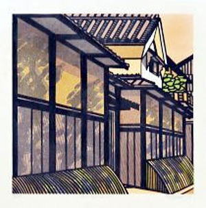 クリフトン　カール　祇園の影　小