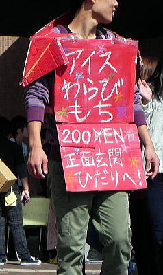 DSCN6523 - コピー