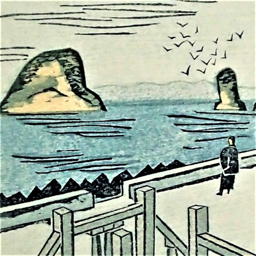 前川千帆（まえかわせんぱん）浅虫温泉　青森