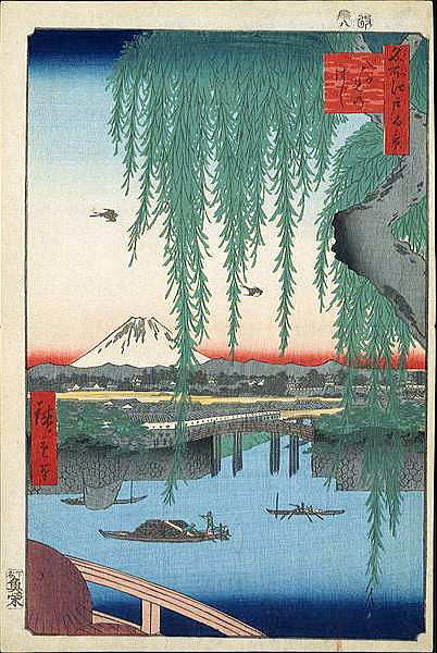 広重　名所江戸　八ツ見のはし