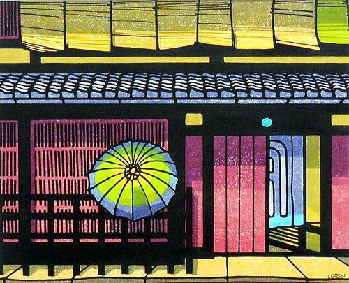 クリフトン　カール  祇園