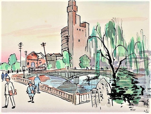 赤松隣作　四ツ橋