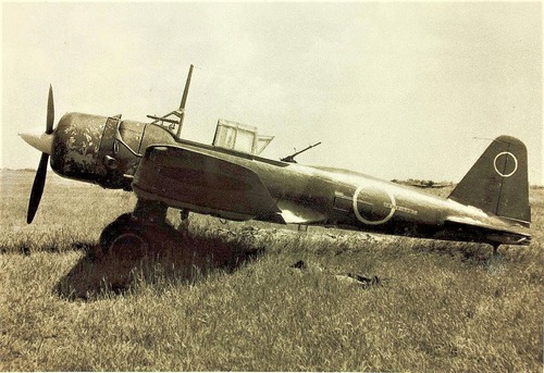 Mitsubishi_Ki-51-九九式襲撃機