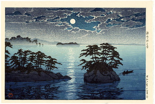 川瀬巴水　松島　双子島