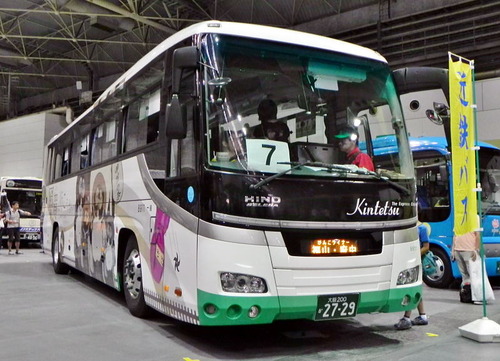 DSCN8803