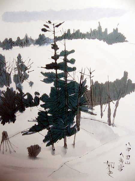 八甲田山　郁夫平山　大