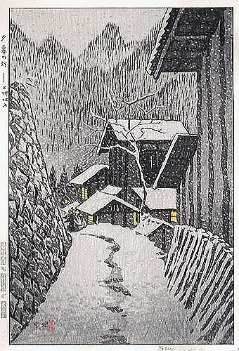 笠松紫浪　夕暮れの村　1958