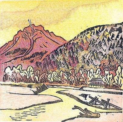 前川　温泉譜 上高地　