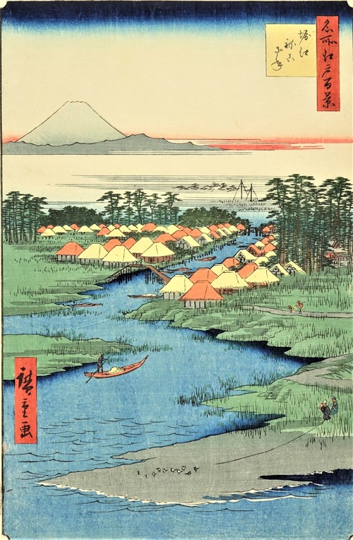 堀江　根こざね　正