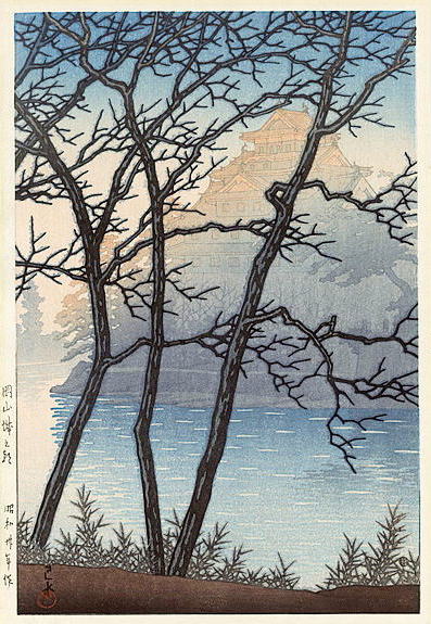 0-40　岡山城の朝 S30