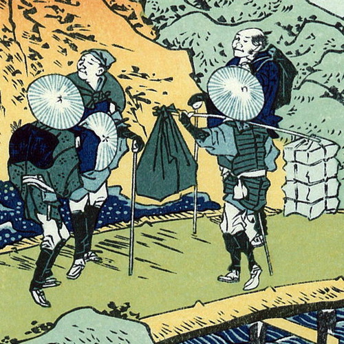 39hokusai084_thumb2