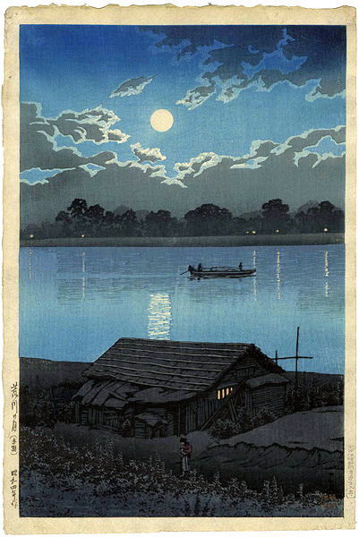 44　荒川の月　正