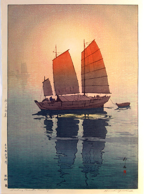 吉田　博　版画　（大正15年 1926）帆船