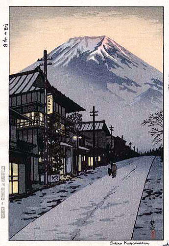 笠松紫浪　富士吉田　1958