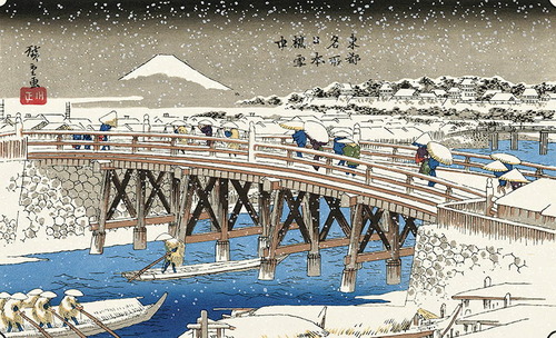 広重　東都名所　日本橋雪中