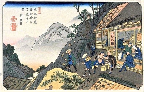 34_奈良井　広重　木曽街道　正