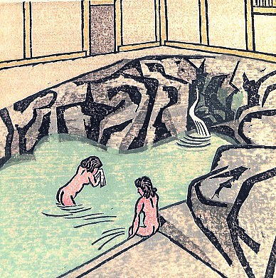 前川千帆  白濱