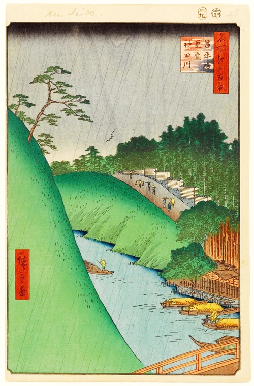 23昌平橋聖堂神田川