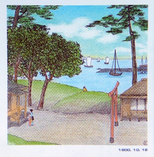 品川洲崎