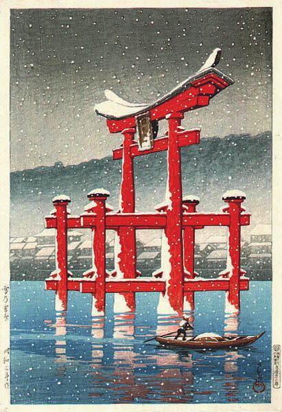 miyajima-snow 1928