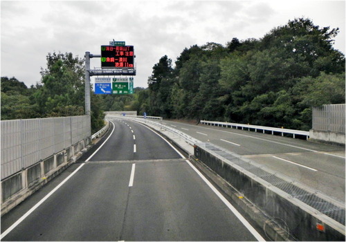 DSCN9370
