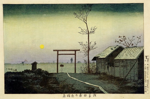小林清親木版画　浅草田甫太郎稲荷-1[1]