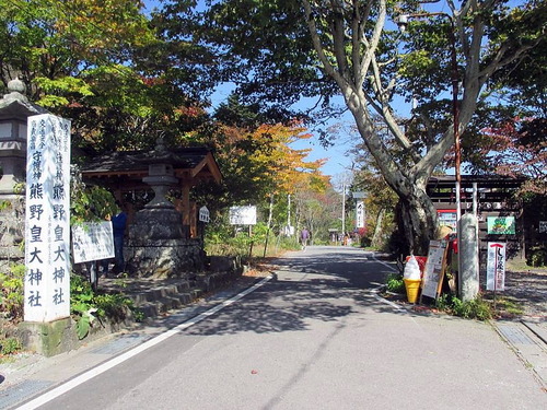 旧　碓氷峠