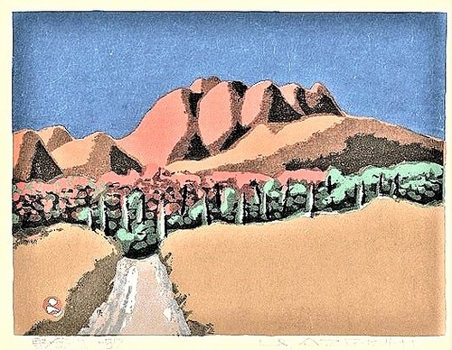 畦地梅太郎　黒姫山　