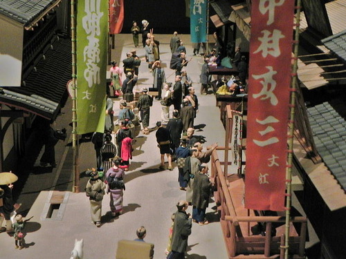 DSCN7371