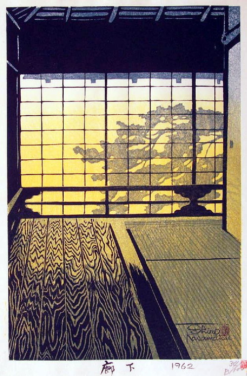 笠松紫浪　廊下　1962