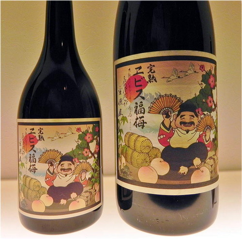 DSCN9773 - コピー