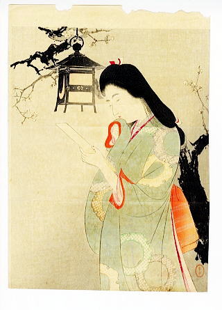 水野年方　（みずのとしかた）美人