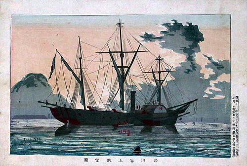 小林清親　 品川海上眺望図