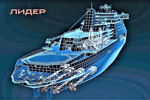 世界最強の砕氷船ビヨンド