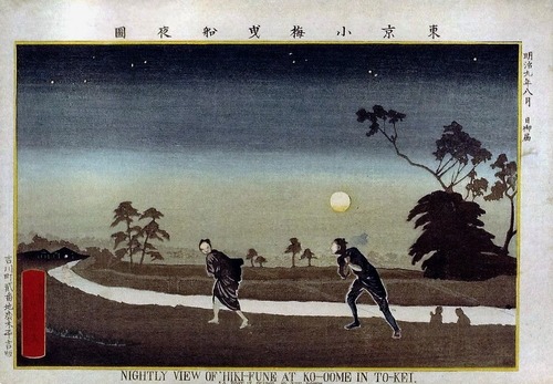 小林清親　東京小梅曳舟夜図　1876