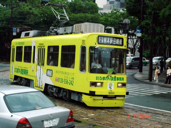 dsc05236.jpg