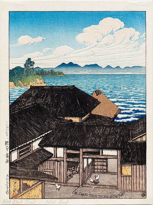 川瀬巴水　肥前　京泊 t11
