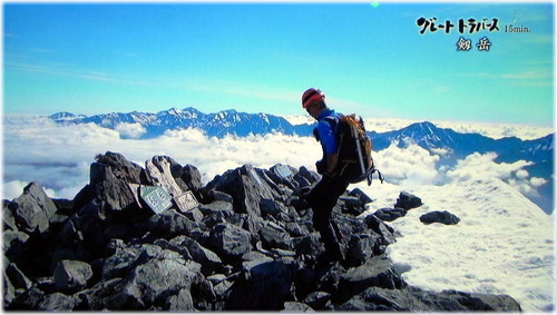 DSCN9914 - コピー