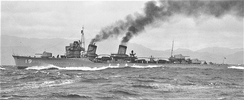 shikinami-1929-1