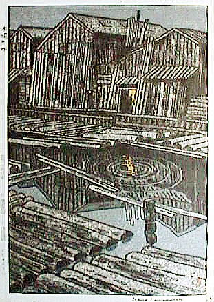 笠松紫浪　木場 1957