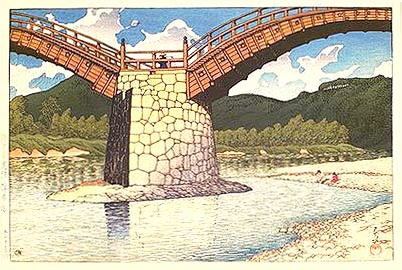 きんたい橋　襟帯橋　1924