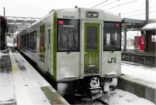 DSCN7374
