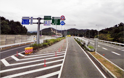 DSCN9371