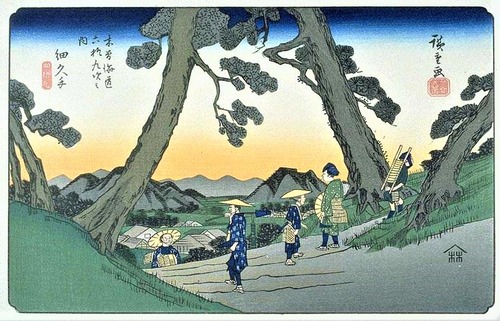 48_細久手　広重　木曽街道　