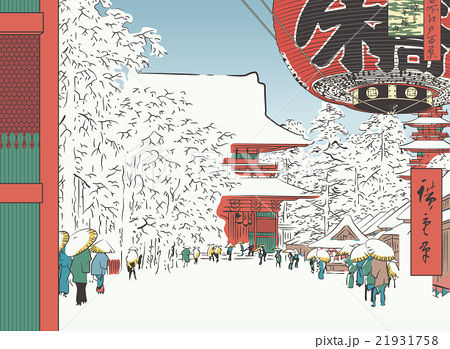 広重　名所江戸百景　浅草金龍寺