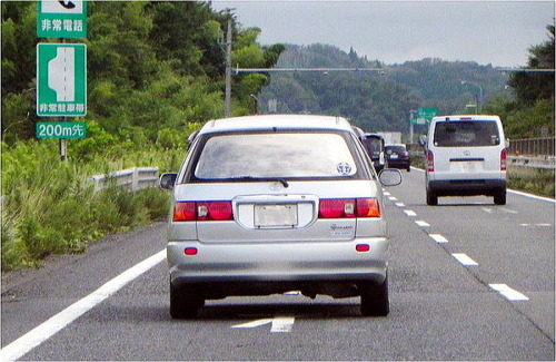DSCN3099