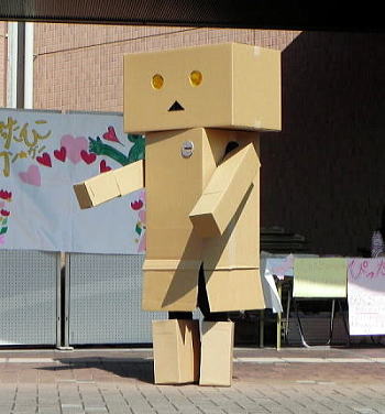 DSCN6528 - コピー