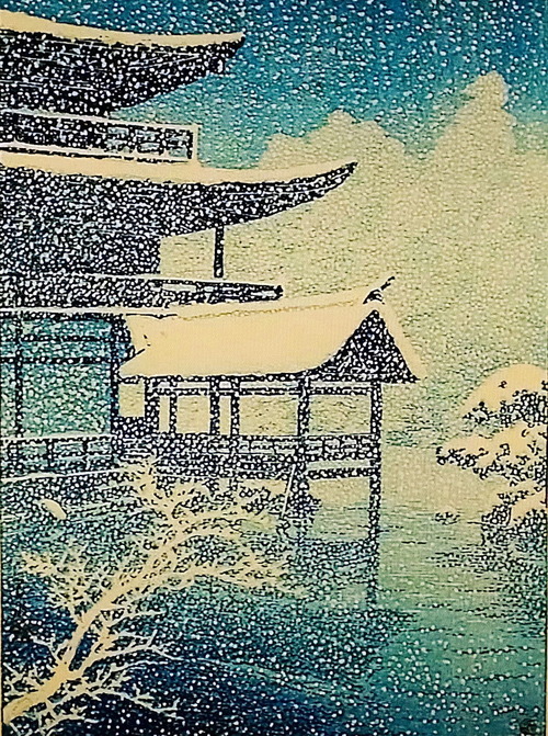 川瀬巴水　雪の金閣寺　t11 正