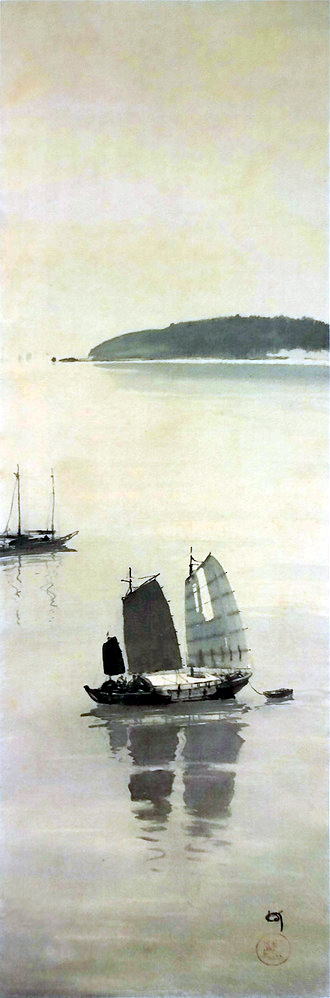 帆船　水墨　（大正末期 ）